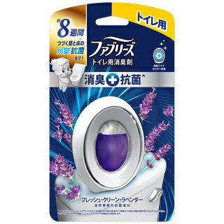 P&G プロクター・アンド・ギャンブル・ジャパン ファブリーズW消臭 トイレ用消臭剤 消臭+抗菌 フレッシュ・クリーン・ラベンダーの香り