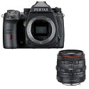 PENTAX ペンタックス K-3 Mark III Monochrome ボディ +HD PENTAX-DA 20-40mmF2.8-4ED Limited DC WR 標準ズームレンズセット モノクローム専用デジタル一眼レフカメラ