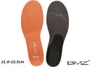 BMZ ビーエムゼット アシトレ ブースター XS(21.0~22.5cm) ATT079