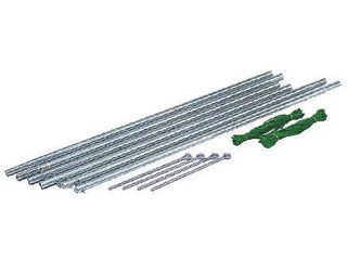 SSK エスエスケイ SN044 支柱セット4m用
