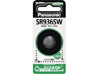 Panasonic SR-936SW@_dr