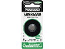 Panasonic SR-936SW@_dr