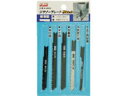 KAWABE/河部精密工業 KSK アソート兼用5本 K-4050