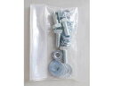 TRUSCO トラスコ中山 アングル式キャスター用 M6ボルトナットセット (4組入) BNS-M6-4