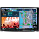 KENWOOD ケンウッド MDV-S810L 8V型 インダッシュモデル Sai-Soku 彩速ナビ DVD USB SD AVナビゲーション 地上デジタルTVチューナー Bluetooth R 内蔵