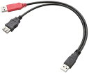 ELECOM エレコム ダブルパワーUSB2.0ケーブル/Y字/Aメス/全長:約0.6m/簡易パッケージ USB-AAE5DPBK(2)