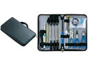 HOZAN ホーザン S-10 工具セット