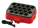 NIITSU 新津興器 【HOME SWAN】NT-400UNI 着脱式角型たこ焼き器 18穴