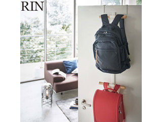 YAMAZAKI 山崎実業 ランドセル&リュックハンガー2段 リン ナチュラル 【送料無料】