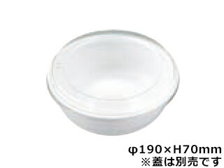 FP CHUPA エフピコチューパ 丼　無地新　白　本体（50枚入）JC丼−363