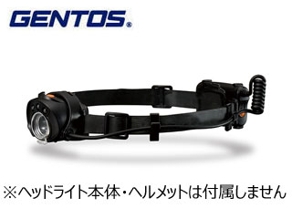 GENTOS/ジェントス ヘッドライト用ラバーバンド(リアバッテリーパイプ) RHB02BK