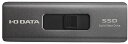 I・O DATA アイ・オー・データ USB-A&USB-Cコネクター搭載 スティックSSD 500GB SSPE-USC500B(2)