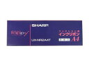 SHARP/シャープ UX-NR2A4T ファクシミリ