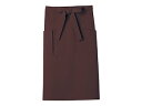 MONTBLANC モンブラン サロンエプロン 9-423 チョコレート