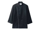 MONTBLANC モンブラン コックコート・長袖6-1053 L