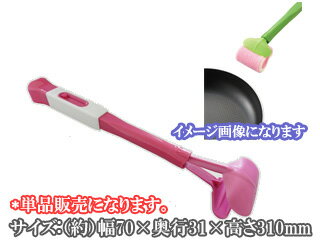 Shi-moS シーモス W-02 ケロケロ棒 ピンク(サイズ：（約）幅70×奥行31×高さ310mm)