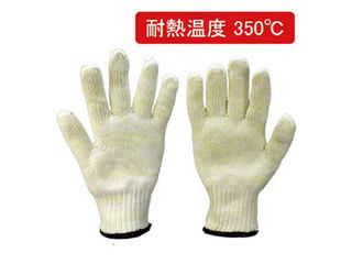 【メール便対応可1個まで】 鉄板、電子レンジ、オーブンでの使用はもちろんバーベキュー等にも使用できます。5本指タイプだから、作業が確実で安全です。全長：260mm　耐熱温度：350℃。材質：外側/ノーメックス70%、ケブラー30%、内側/コットン100%DTI0201　