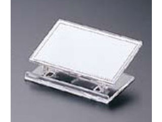 HIKARI 光 プライススタンド／UC−2−1