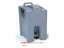 CAMBRO Lu Eg JeBi[ UC1000(OjbgO[)y37.9Lz