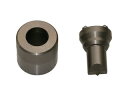 KAMEKURA/亀倉精機 ポートパンチャー用標準替刃 穴径15mm バリアフリータイプ E-15