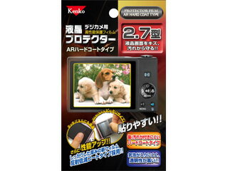 ※メーカー在庫僅少の為、納期にお時間がかかる場合があります。 KENKO ケンコー K-852156　液晶プロテクター ARハードコートタイプ 2.7型