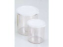 CAMBRO キャンブロ クリアークロックス(蓋付)CCP27(3)
