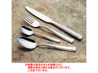 SAKURAI サクライ 18－10エリノア　ソースレードル