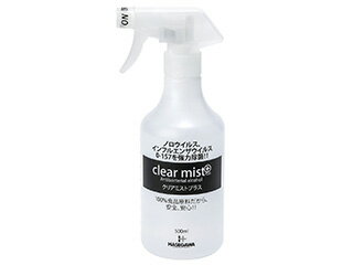 HASEGAWA ハセガワ クリーン・シェフ アルコール除菌剤 クリアミストプラス 500ml HASEGAWA ハセガワ クリーン・シェフ アルコール除菌剤 クリアミストプラス 500ml