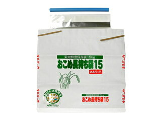 ISSHIKI 一色本店 おこめ長持ち袋15 15kg