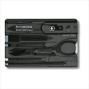 VICTORINOX ビクトリノックス スイスカードT3 BKBP #0.7133.T3B1