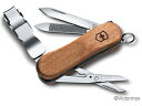 VICTORINOX ビクトリノックス ★★★ネイルクリップウッド 580 0.6461.63
