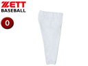 ゼット ZETT BU508CP-1100 PROSTATUS ユニフォームパンツ(ショートパンツ) 【O】 (ホワイト)(4)