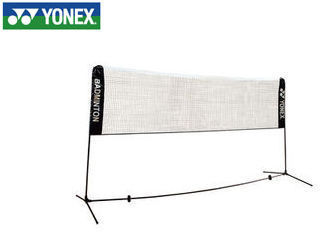 ヨネックス YONEX AC334-7 バトミントン練習用ポータブルネット（収納ケース付） AC334 （ブラック）