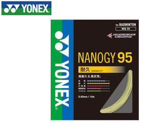 ヨネックス YONEX NBG95-557 バドミントンストリング NANOGY 95/ナノジー 95 (フラッシュイエロー) ヨネックス YONEX NBG95-557 バドミントンストリング NANOGY 95/ナノジー 95 (フラッシュイエロー)