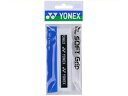 ヨネックス YONEX ウェットスーパーソフトグリップ (ホワイト) AC1363-011