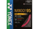 ヨネックス YONEX ナノジー95 (ルージュピンク) NBG95-124