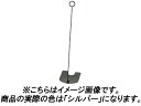 Tomoya 友屋 リングスタンド シルバー TO−30−S H300 30560