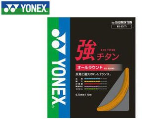 ͥå YONEX BG65TI-160 Хɥߥȥ󥹥ȥ BG65TI  ʥ֥饤ȥ󥸡