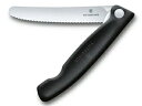 VICTORINOX ビクトリノックス ★★★トマトベジタブルナイフ/フォールディングナイフ (ブラック) 6.7833.FB