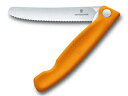 VICTORINOX ビクトリノックス ★★★トマトベジタブルナイフ/フォールディングナイフ (オレンジ) 6.7836.F9B