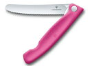 VICTORINOX ビクトリノックス ★★★トマトベジタブルナイフ/フォールディングナイフ (ピンク) 6.7836.F5B