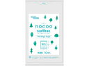 SANIPAK 日本サニパック NOCOO(ノクー) 90L 雑色半透明 10枚 CN91(3)