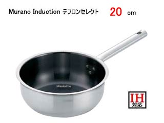 Murano Induction mC NV AST-12@etZNg18-8 \e[p 20cm