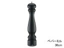 ZASSENHAUS ザッセンハウス ザッセンハウス ポツダム ペパーミル BLK 30cm ZAS020526
