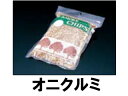 Shinsei 進誠産業 DSM0700-3 燻製用 スモーク用チップ 【1袋 500g】 (オニクルミ)