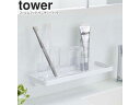 yamazaki tower YAMAZAKI R tBtbN Tj^[bN tower ^[ zCg 5397 ^[V[Y@Vi tower-r