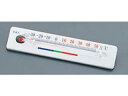 TAKAMORI 高森コーキ 冷蔵庫用 温度計(マグネット付)SP−116