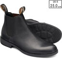 ブランドストーン blundstone 【メンズ】ドレス サイドゴア ブーツ 【UK6/25.0cm】【ブラック】BS1901009 ポインテッドトゥ