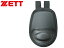 ゼット ZETT BLM8A-1900 硬式・軟式・ソフト兼用 スロートガード (ブラック)