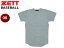 ゼット ZETT BU505-1300 ユニフォームシャツ（イミテーションオープンスタイル） 【O6】 （シルバー）